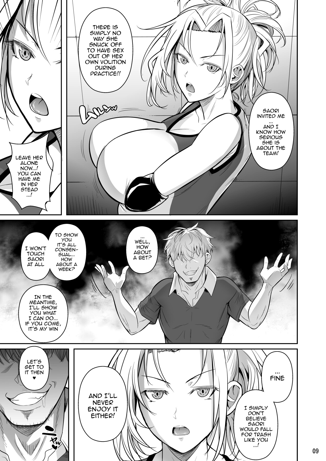 Hentai Manga Comic-Covered in Sweat 2 - The Firgid Woman Who Definitely Isn't Feeling Good ~But When She Is, Her Russian Comes Out~-Read-10